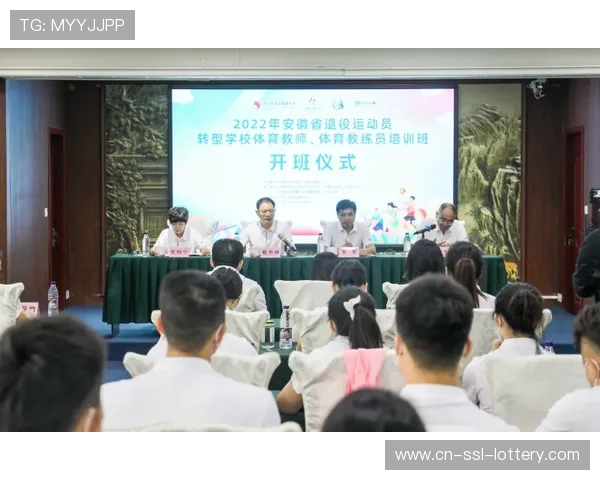 退役运动员转型教练，人才培养良性循环