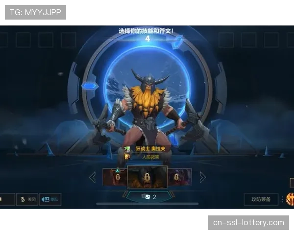 联盟考虑修改挑战规则，或将增加一次成功的挑战机会